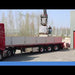 External video thumbnail